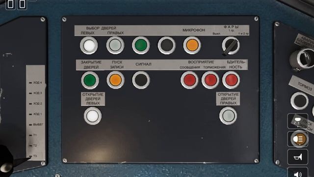 ИГРАЕМ В SUBSTRANSIT DRIVE | ПЕРВОЕ ВИДЕО О МЕТРО❤️?