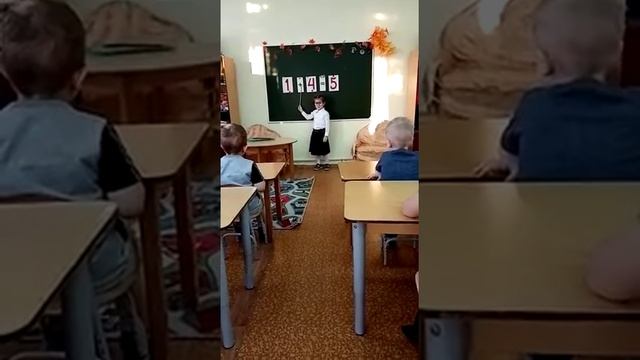 Вторая младшая группа Звездочки, профессия Учитель смотреть онлайн
