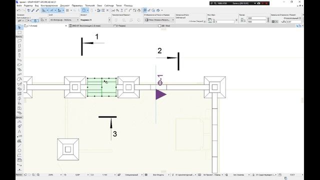 Фундамент в ArchiCad 21.. Современный коттедж в ArchiCad 21 смотреть онлайн