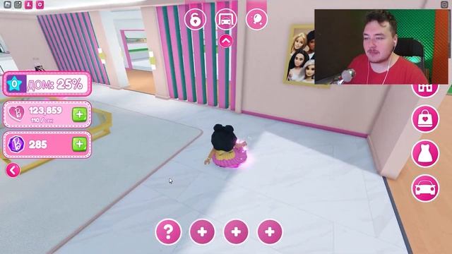 Я стал БАРБИ СТРОИТЕЛЕМ в ROBLOX! (DreamHouse Tycoon)