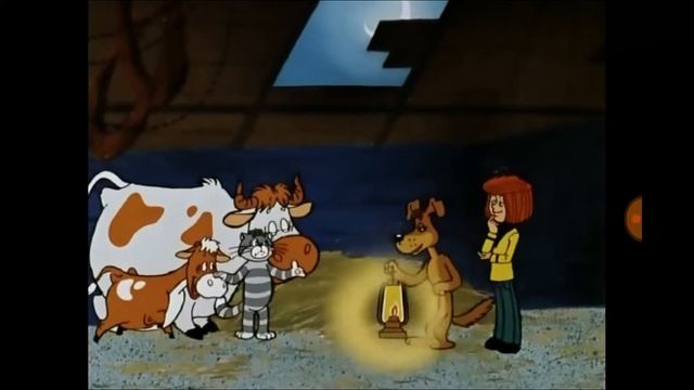 Кот Матроскин про теленка