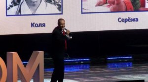 Игорь Хлопонин - Forum One Ukraine