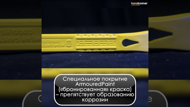 HK1013 смотреть онлайн