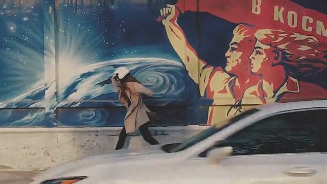 "Нам бы капельницы" Евгеника стихи смотреть онлайн