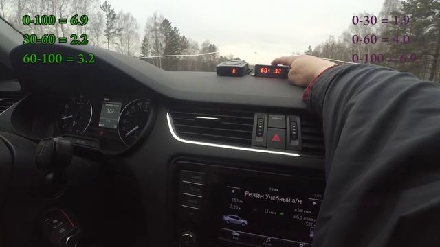 Skoda Otavia A7 разгон@DragOn. 0-100, 100-200 и другие смотреть онлайн