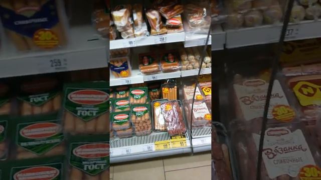 Вот так нас обманывает сеть "Семья"в Санкт-Петербурге смотреть онлайн