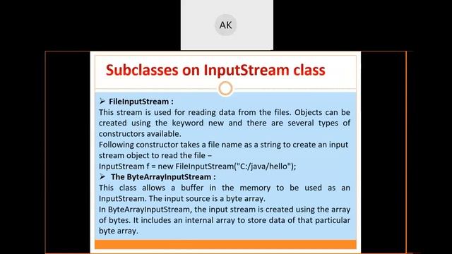 Input streams in Java смотреть онлайн