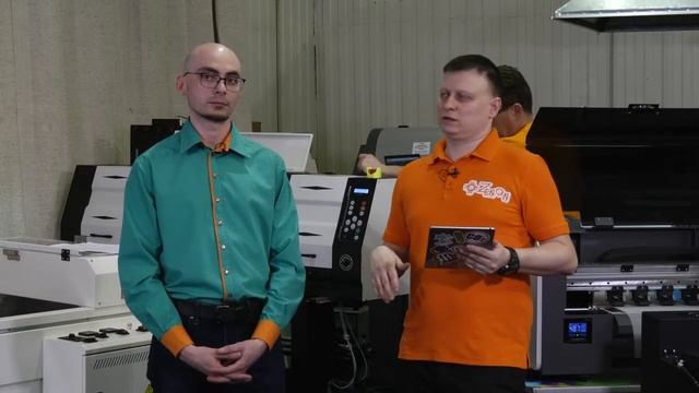 Вебинар по теме: Печать методом DTF смотреть онлайн