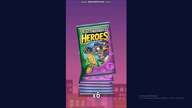 Конец сезона в Plants vs Zombies Heroes смотреть онлайн