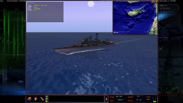 Dangerous Waters #17 RA1.50 patch_1 Заценим новую версию мода смотреть онлайн