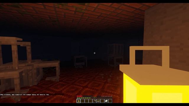 ТАЙНЫ ЛАБОРАТОРИИ X12 - [прохождение карты] #1 [Minecraft] смотреть онлайн