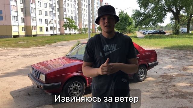 Тест-Драйв от ДОБРОГО ! Volkswagen JETTA 2 на 800 СИЛ ?