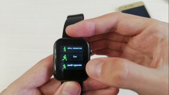 СМАРТ-ЧАСЫ COLMI P9 (R3L) С ИГРОЙ САМОЛЁТИКИ С АЛИЭКСПРЕСС - ПОЛНЫЙ ОБЗОР (+ИНСТРУКЦИЯ) смотреть онлайн