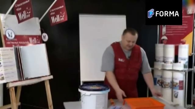 Строительные Хроники