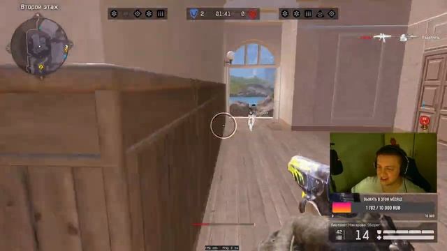 Давно РМ не стримили | #warface смотреть онлайн