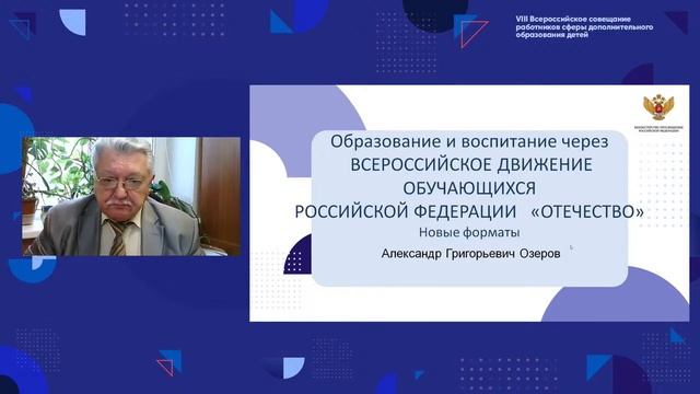 Зал 5 смотреть онлайн