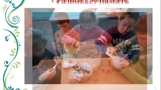 Волшебный мир оригами смотреть онлайн