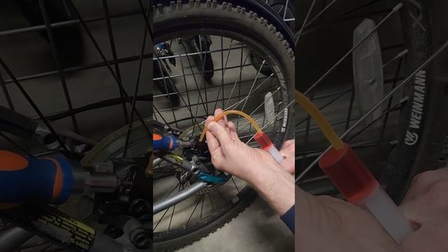 Велосипедная Работа