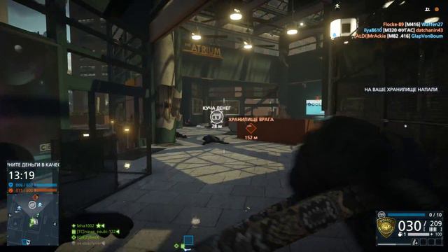 Battlefield Hardline / Стреляем прикладом / Баг смотреть онлайн