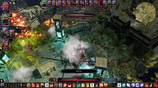 Divinity Original Sin 2 - ехал грека через реку или почём фунт лиха ... ч.35 смотреть онлайн