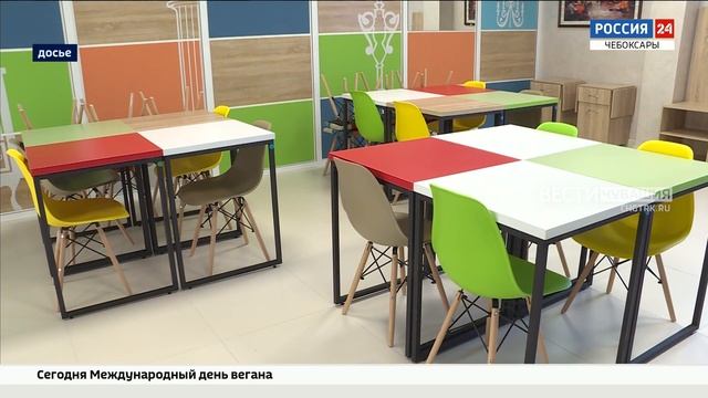 В Чебоксарах  обсудили реализацию программы "Развитие образования" на 2024-2025 годы смотреть онлайн