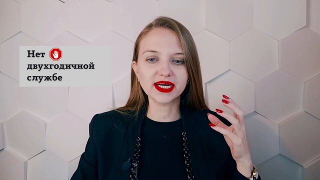 ПРАВОВЫЕ НОВОСТИ НЕДЕЛИ. Юрист про новые законы, субсидии, доп.страховку и прочие новеллы. смотреть онлайн