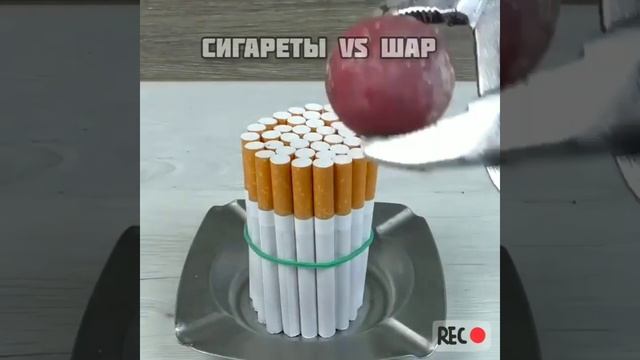 ЭКСПЕРИМЕНТ-РАСКАЛЕННЫЙ ШАР 1000 ГРАДУСОВ -ВОСКОВЫЕ КАРАНДАШИ И СИГАРЕТЫ смотреть онлайн