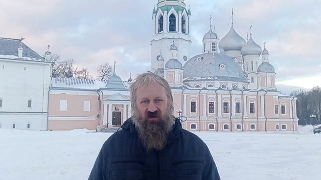 Божественное мироустройство. Русь Святая смотреть онлайн