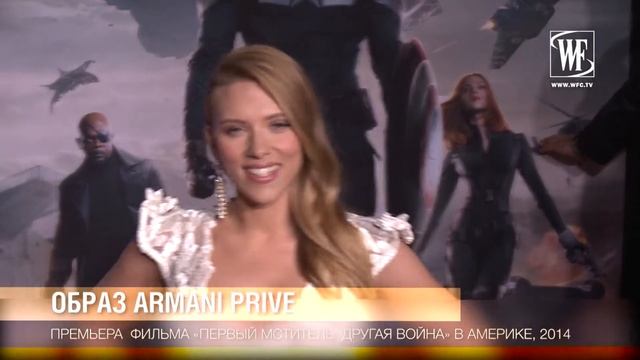 Стиль Знаменитостей: Скарлетт Йоханссон смотреть онлайн