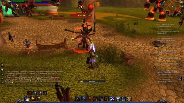 The Battle for the Sun's Reach Armory wow quest tbc/Сражение за оружейную Солнечного Края вов бк смотреть онлайн