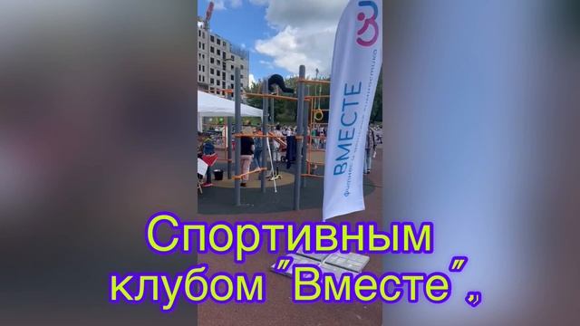 День защиты детей в Новой Москве.Моя работа на празднике в Ватутинках./Рисую аквагрим. смотреть онлайн