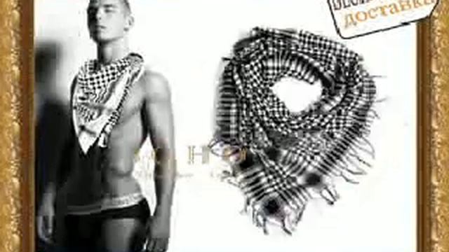 Арабские шарфы - платки (арафатки) (http://s-o-h-o.ru) смотреть онлайн