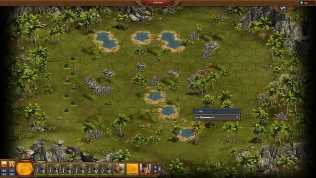 FoE Юниты Эпохи Индустриализации смотреть онлайн