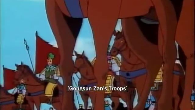 Yokoyama Mitsuteru Sangokushi - RotK [English Sub] - Ep 12: The Warrior on the White Horse смотреть онлайн