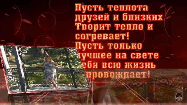 С ДНЕМ РОЖДЕНИЯ, АНЯ! смотреть онлайн