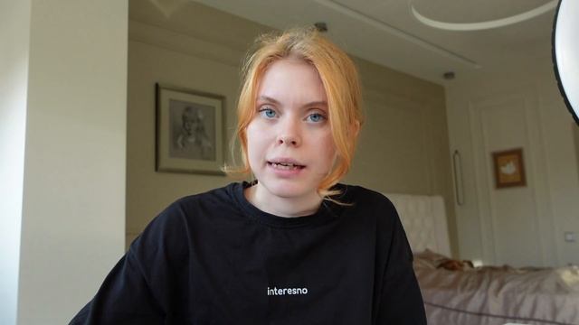осенняя перезагрузка | productive life | осень 23 смотреть онлайн