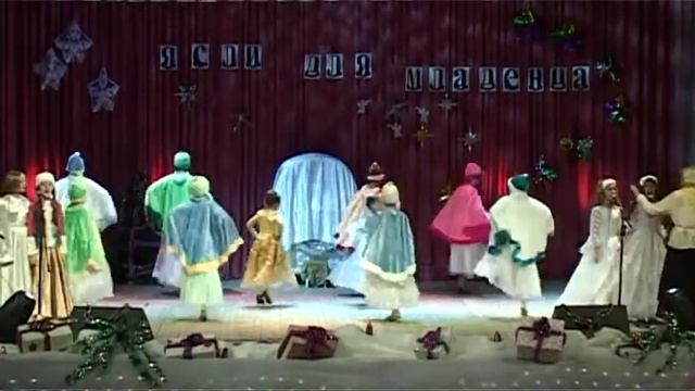 "Ясли для младенца"(Рождественская сказка) смотреть онлайн