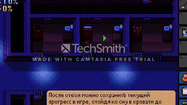 игра тюрьма смотреть онлайн