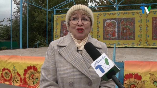 "УФИМСКОЕ ТВ" НОВОСТИ 09.10.2022 смотреть онлайн
