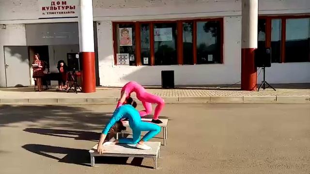Привет как ты себя чувствуешь смотреть онлайн