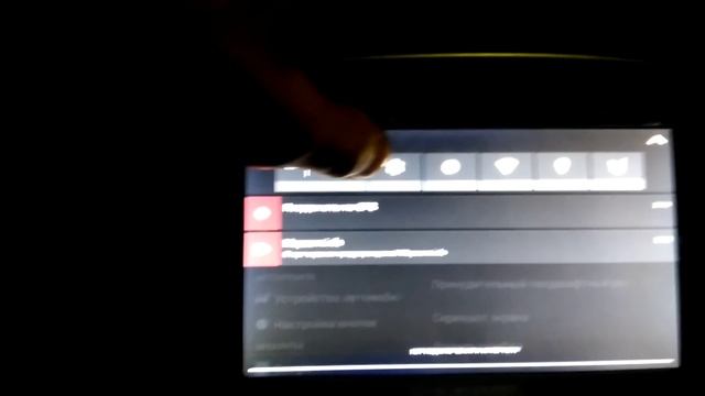 Red MOD 0.1.8 смотреть онлайн