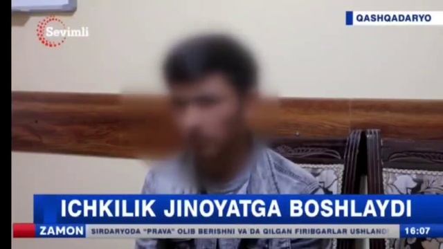 АЛИ.БИРЖА смотреть онлайн