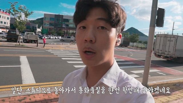 북유럽 감성의 코드리스 이어폰 수디오 톨브 리뷰 (Sudio tolv) смотреть онлайн