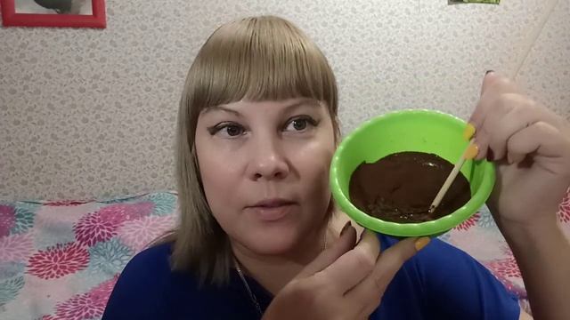 Шампунь-маска с кофе смотреть онлайн