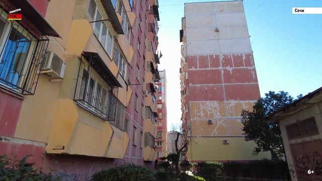 Сочи, улица Гастелло, дом 39, Адлерский район, зима 2022 Каталог недвижимости Смотридом смотреть онлайн