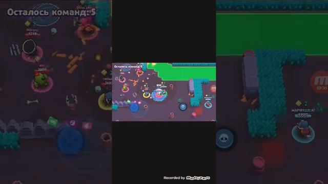 Я вам хочу показать мой superbag Наиль прямо смотреть онлайн