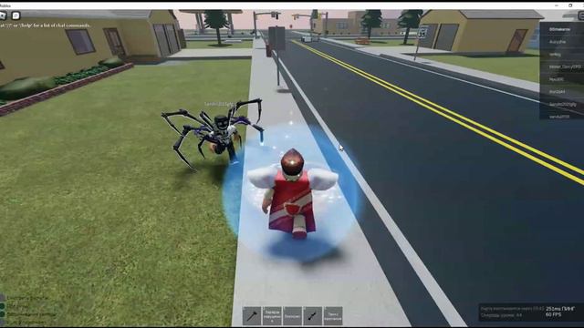МАСТЕР ЛОМАСТЕР В РОБЛОКСЕ L Dron