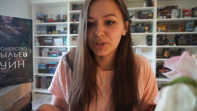 ЛУЧШЕЕ, ЧТО Я ЧИТАЛА в августе? смотреть онлайн