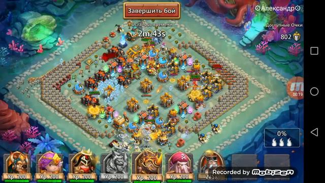 Бг 18.02.18 смотреть онлайн