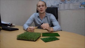 ✪ Как выбрать искусственную траву  Советы от профессионалов UF Grass ✪